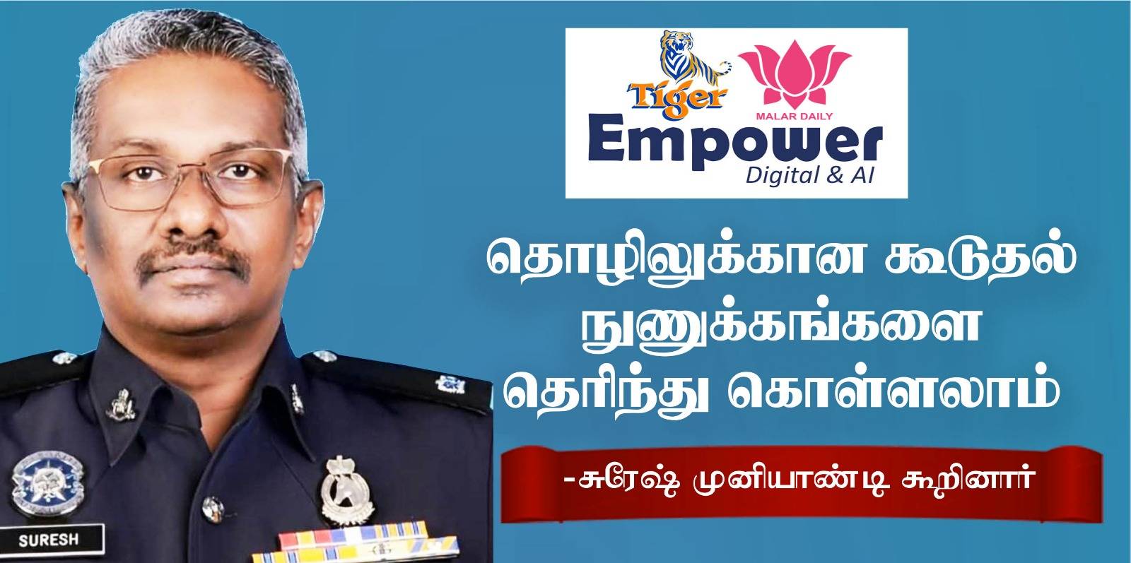 top-news